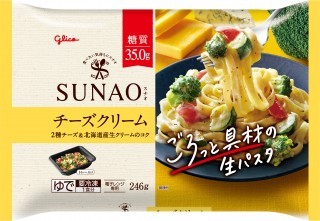 SUNAO　ごろっと具材の生パスタ　チーズクリーム　パッケージ画像